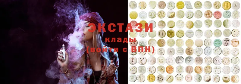 omg tor  купить   Ряжск  Ecstasy VHQ 