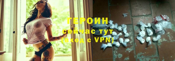 MDMA Premium VHQ Няндома
