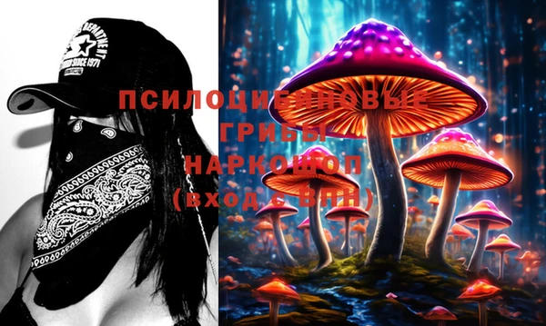 кокс Валуйки