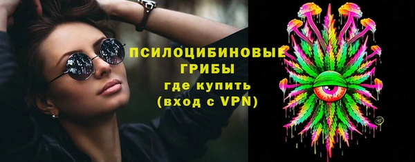 дистиллят марихуана Нягань