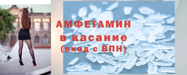 кокаин перу Нязепетровск