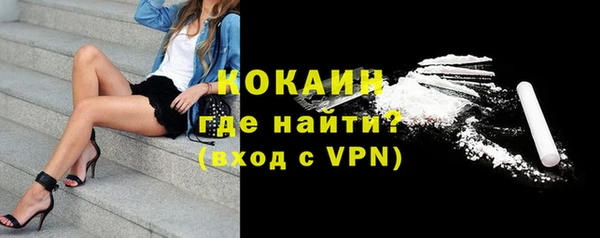 дистиллят марихуана Нягань