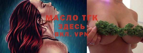 кокаин перу Нязепетровск
