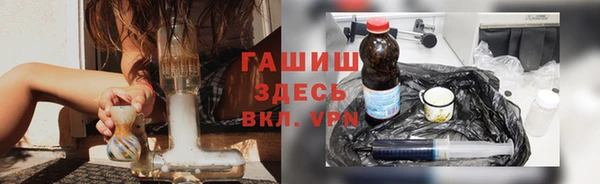кокаин перу Нязепетровск