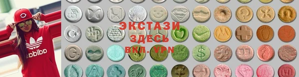 дистиллят марихуана Нягань