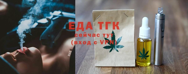MDMA Premium VHQ Няндома