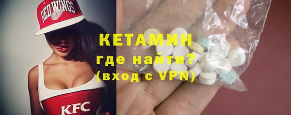 кокаин перу Нязепетровск