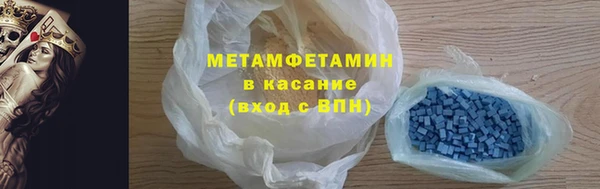 MDMA Premium VHQ Няндома