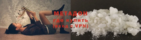 кокаин перу Нязепетровск
