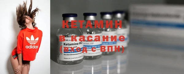 дистиллят марихуана Нягань
