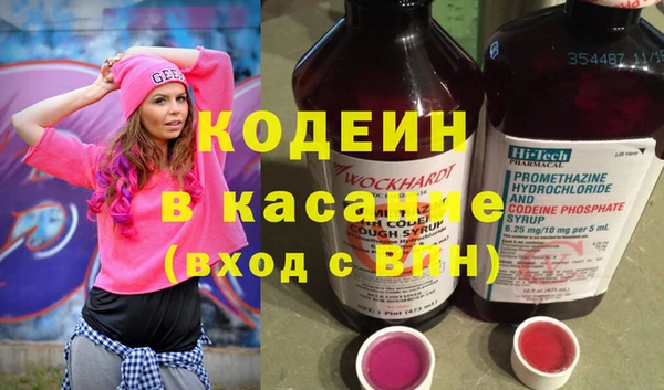 дистиллят марихуана Нягань