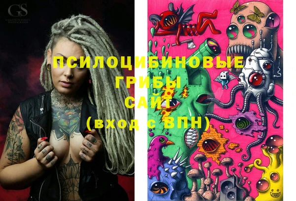 MDMA Premium VHQ Няндома