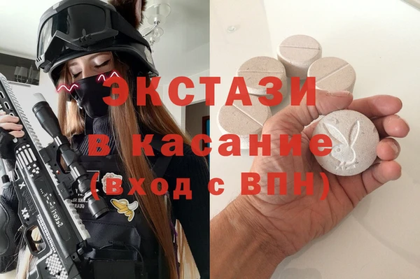 дистиллят марихуана Нягань