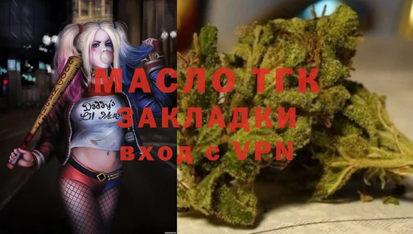 кокаин перу Нязепетровск