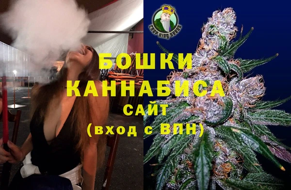 дистиллят марихуана Нягань