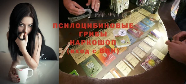 дистиллят марихуана Нягань