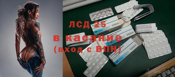 кокаин перу Нязепетровск