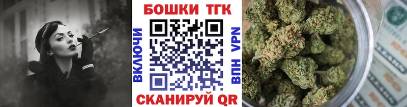 Каннабис семена  где купить наркоту  Ряжск 